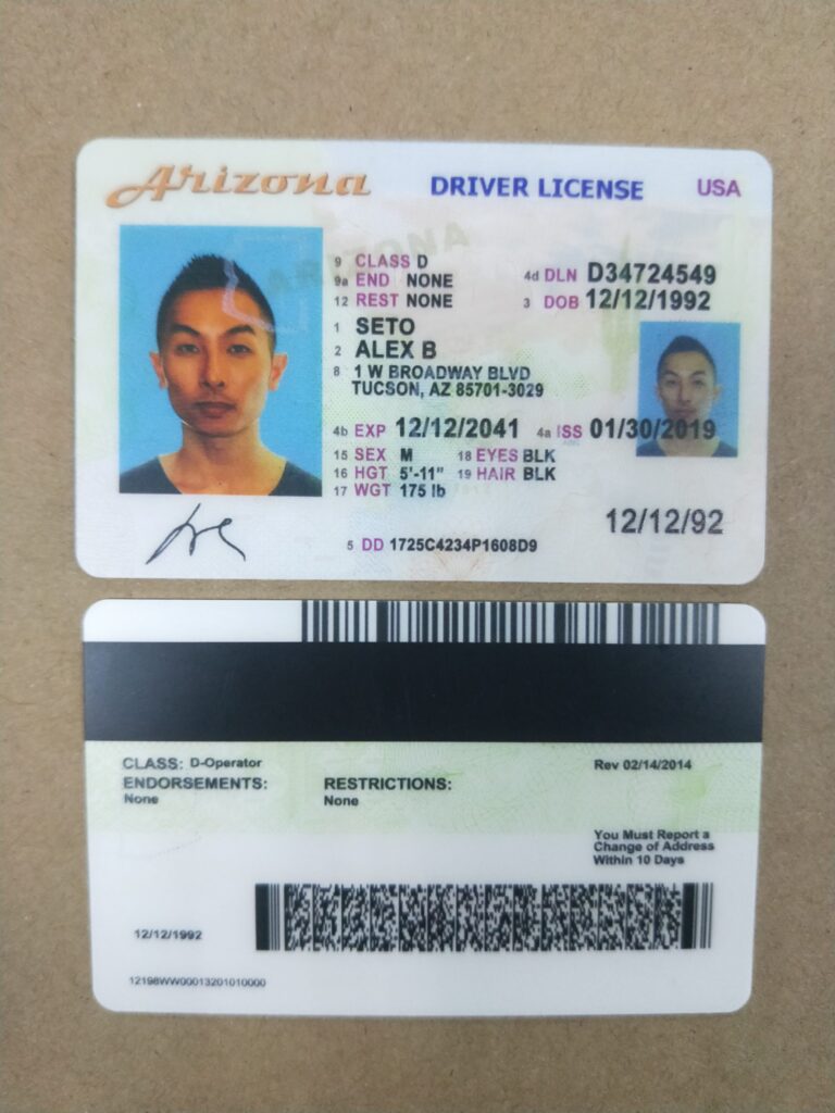 Fake ID Cards